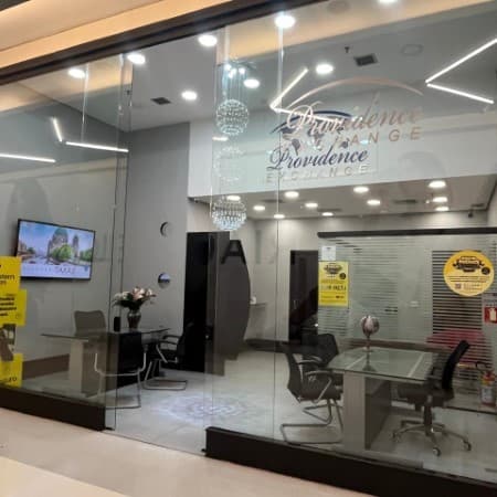 Logo da loja providence exchange