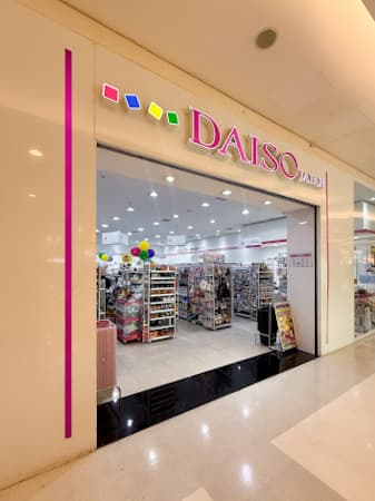 Logo da loja daiso japan